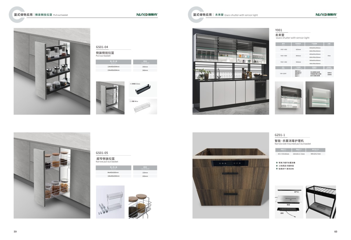 96ede66a243bda84caac55ea0870a288